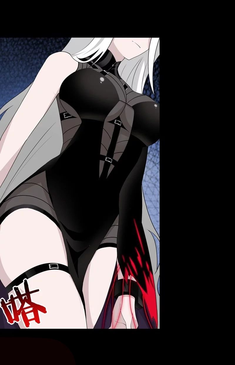 Chapter 133 - Image 3