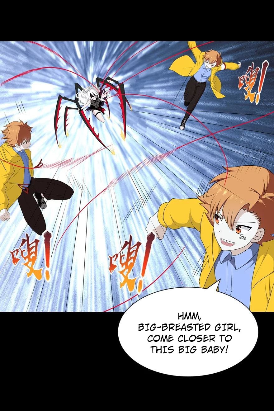 Chapter 137 - Image 15