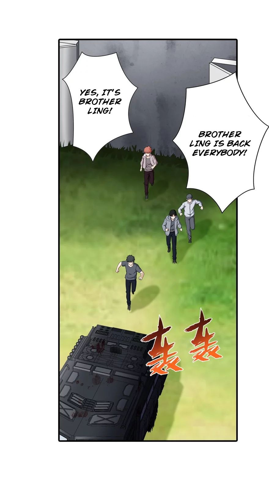 Chapter 142 - Image 2