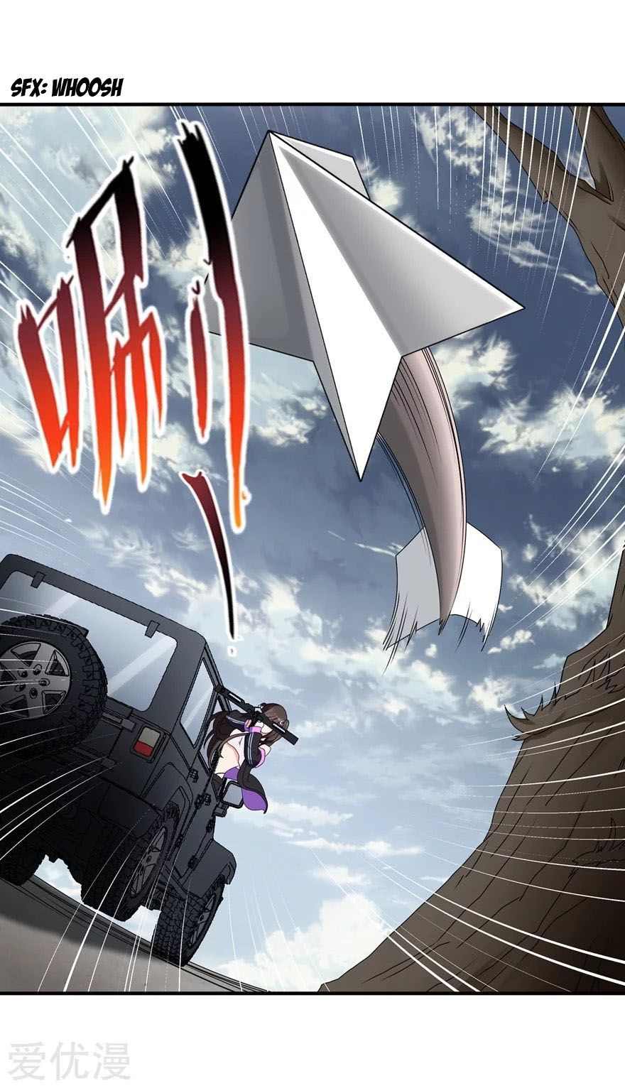 Chapter 145 - Image 12