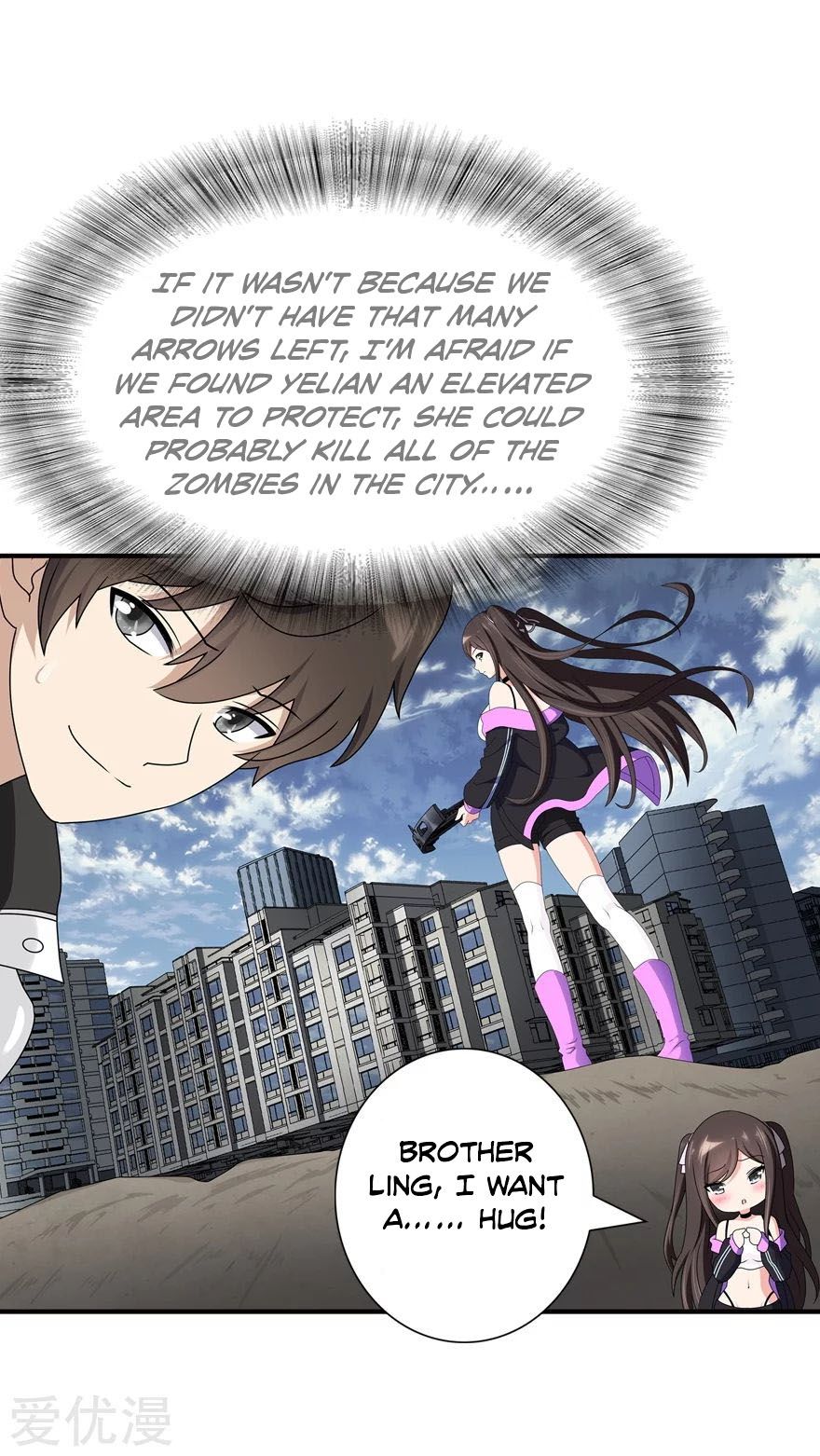 Chapter 145 - Image 19