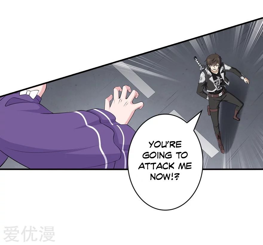 Chapter 146 - Image 22