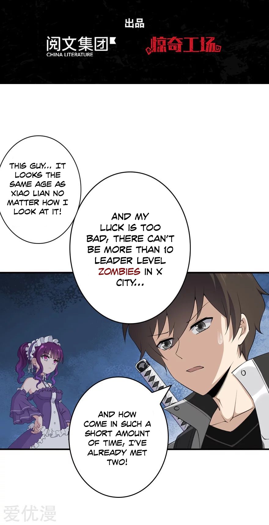 Chapter 146 - Image 3
