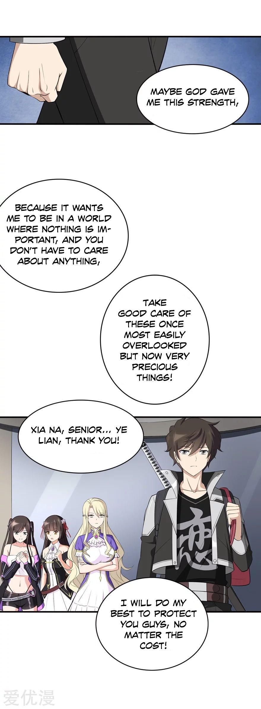 Chapter 146 - Image 55