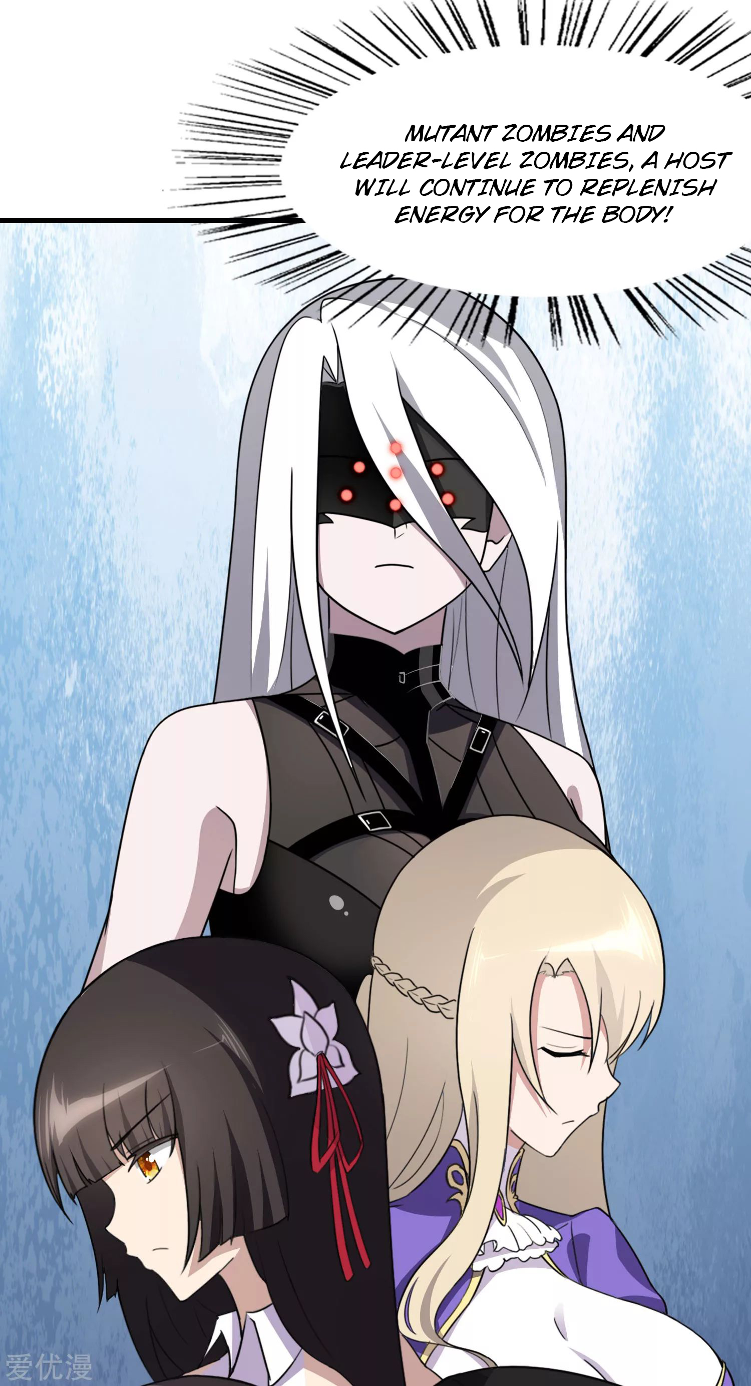 Chapter 147 - Image 4