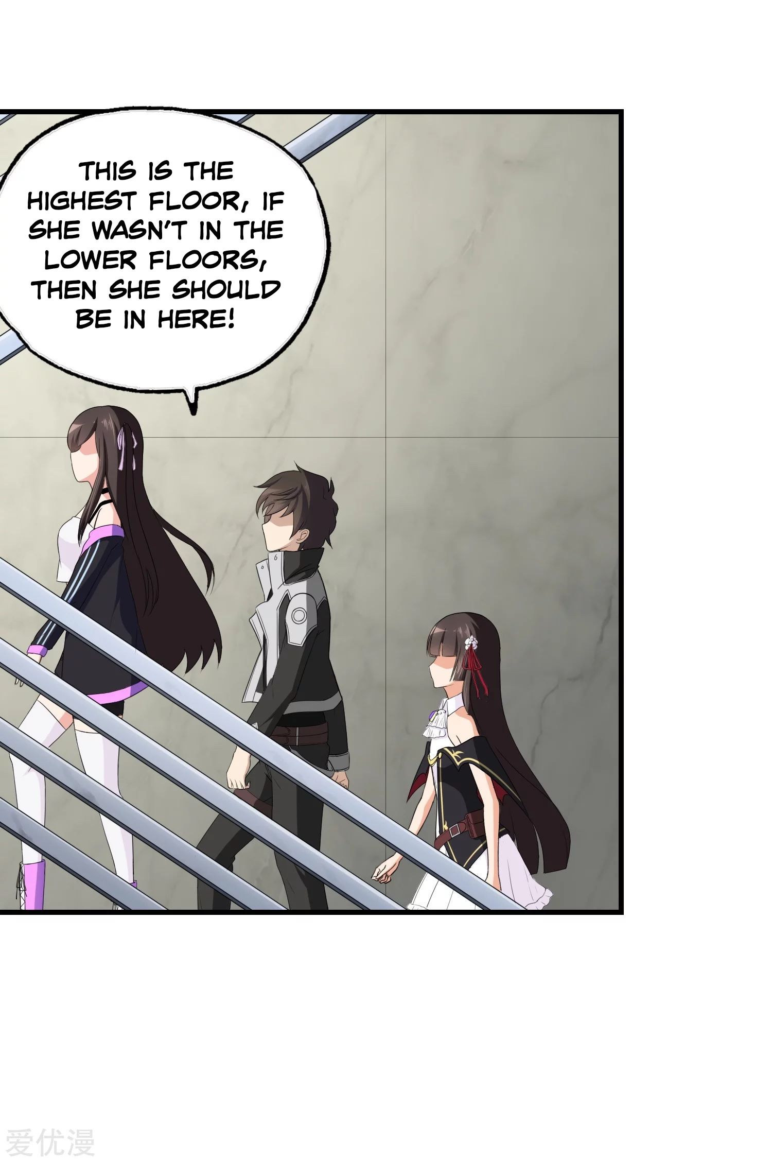Chapter 149 - Image 20