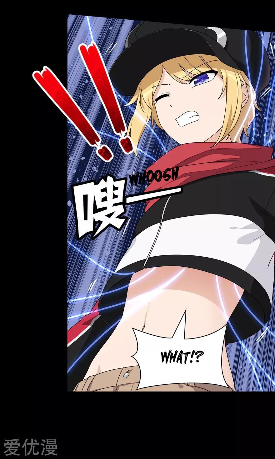 Chapter 150 - Image 15