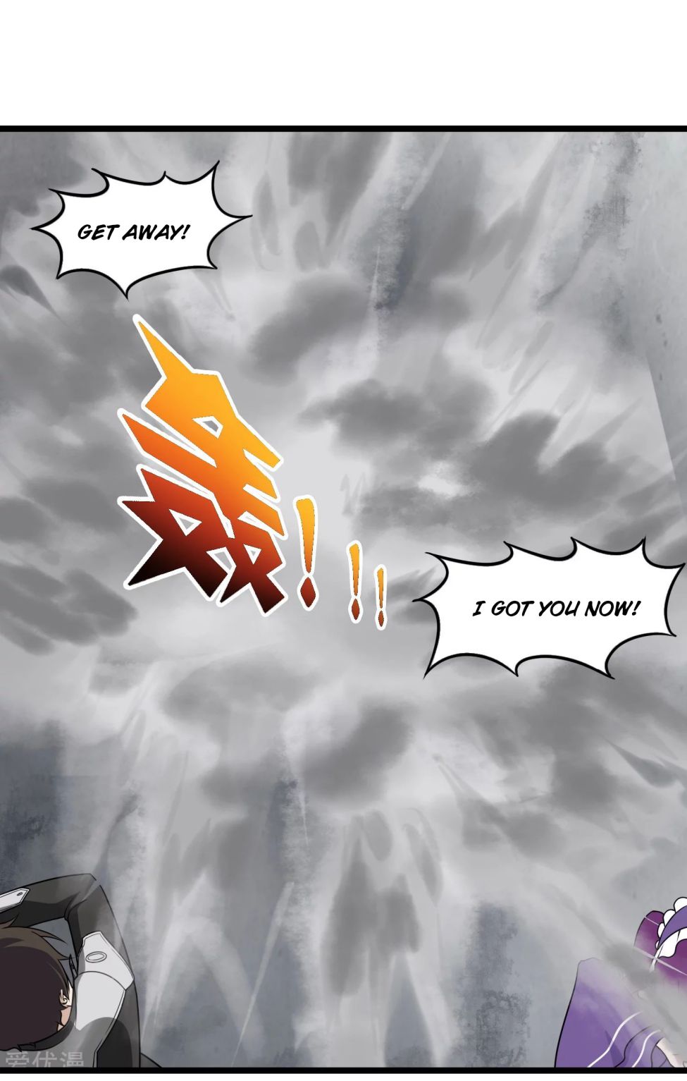 Chapter 151 - Image 10