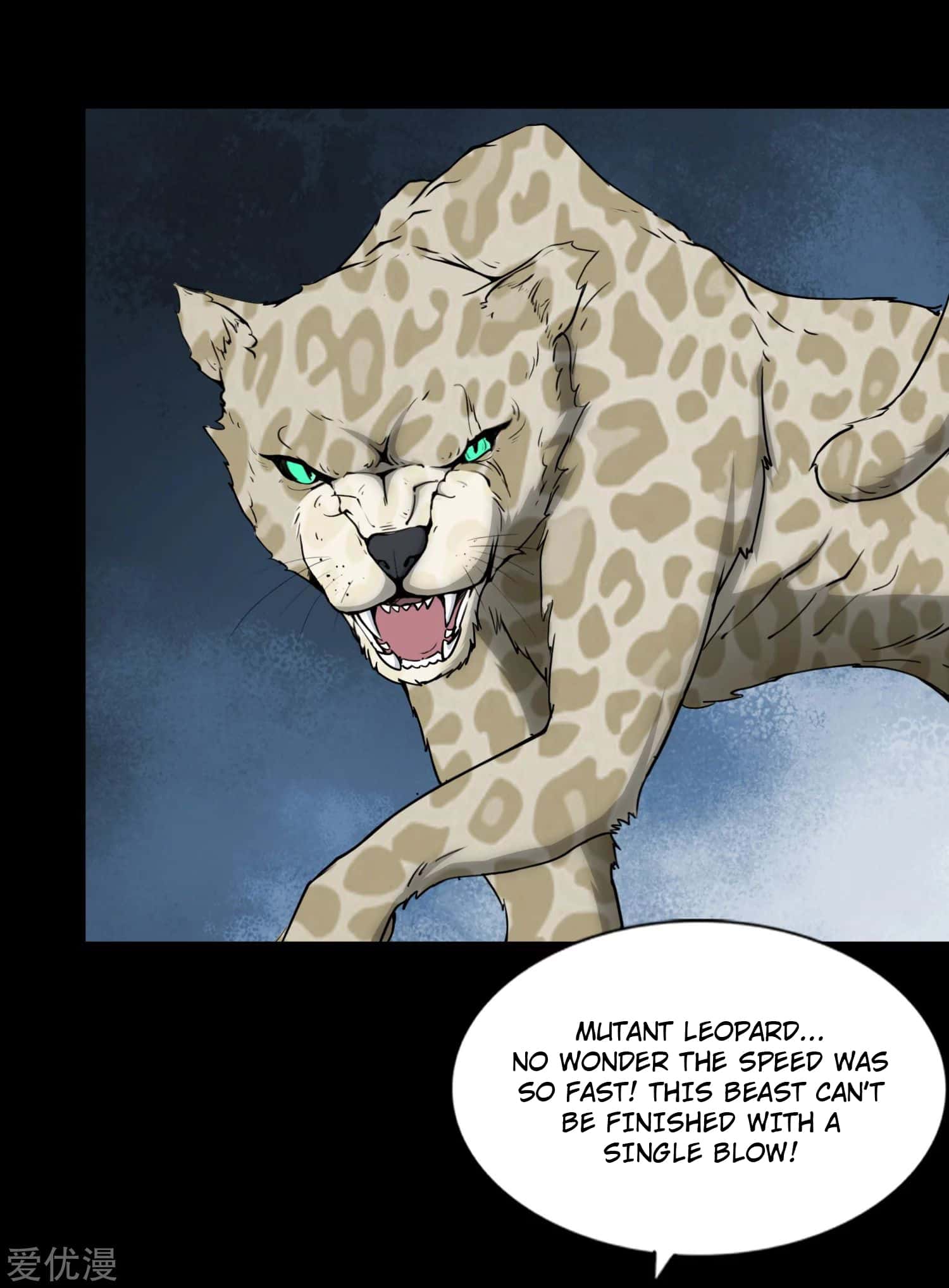 Chapter 161 - Image 23