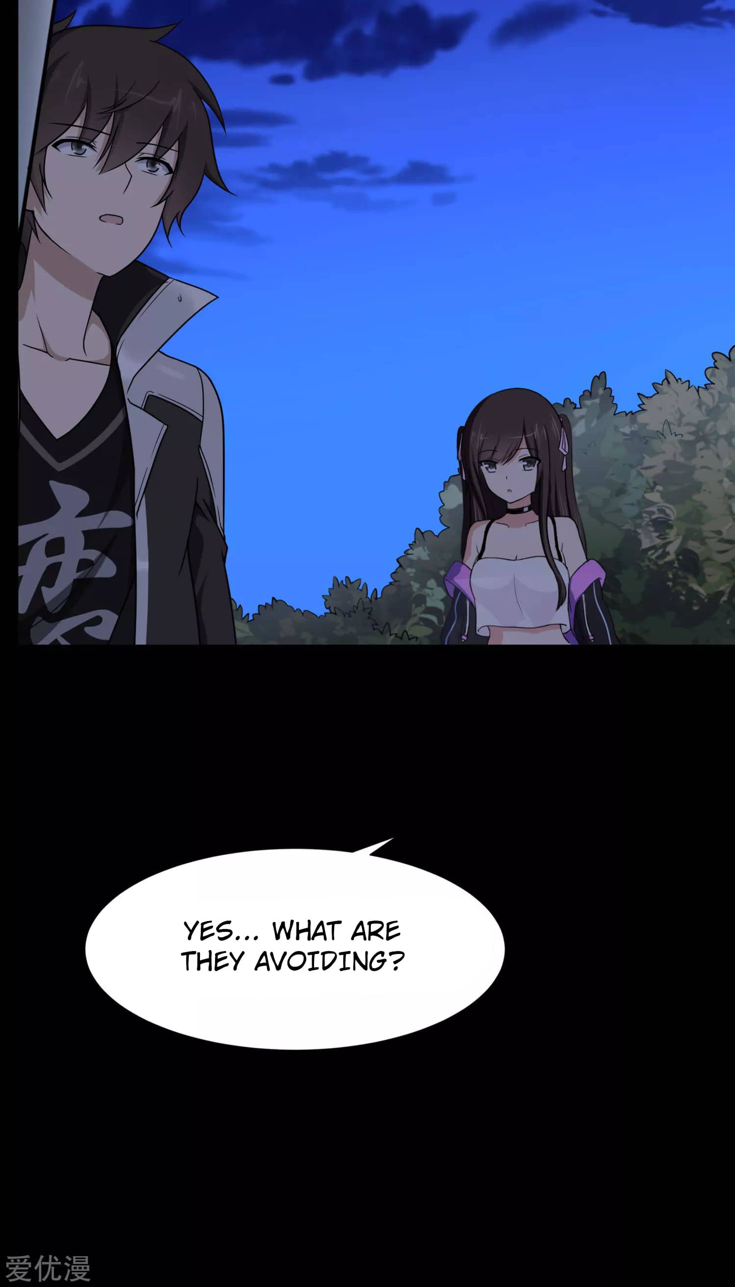 Chapter 162 - Image 21