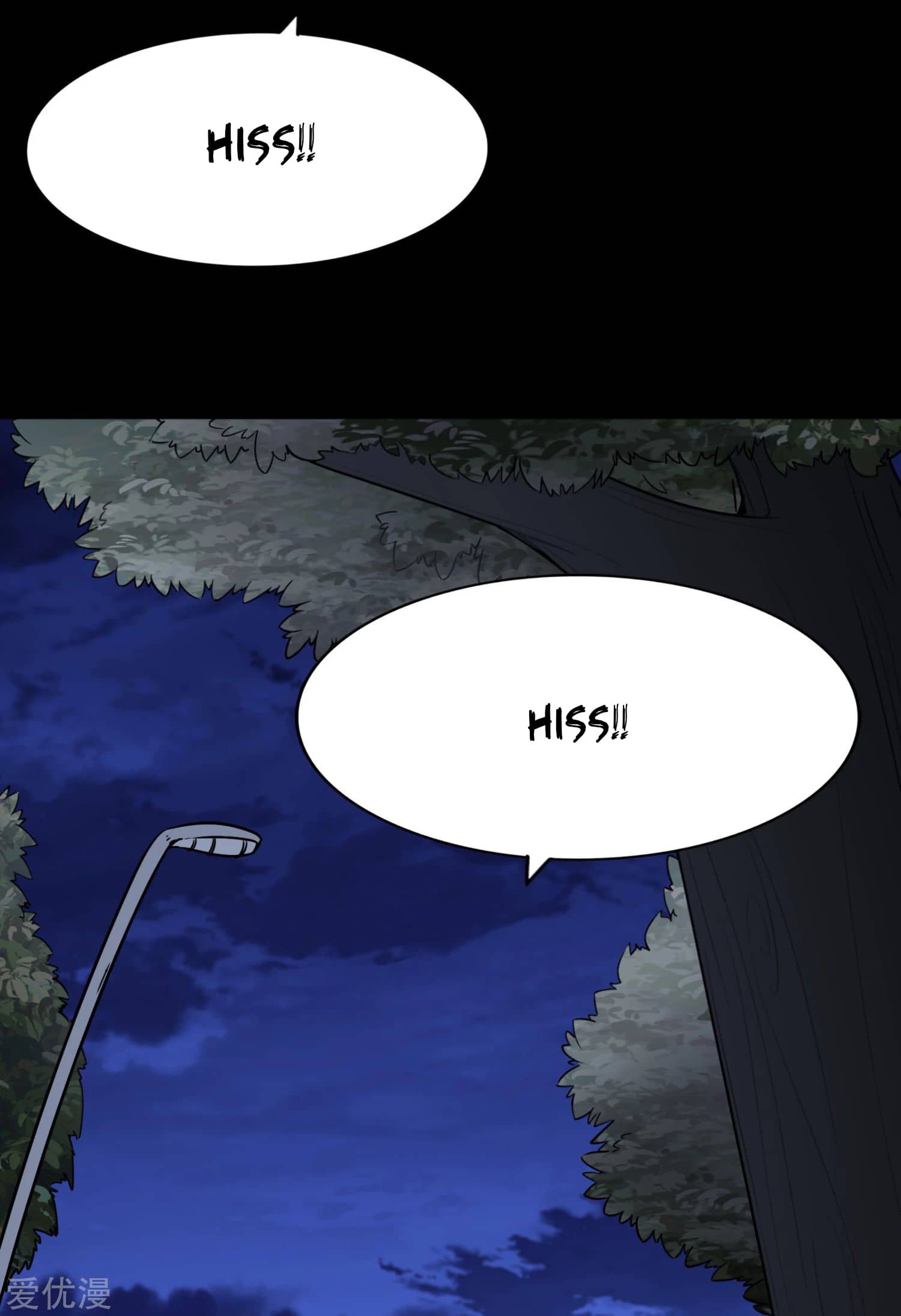 Chapter 163 - Image 12