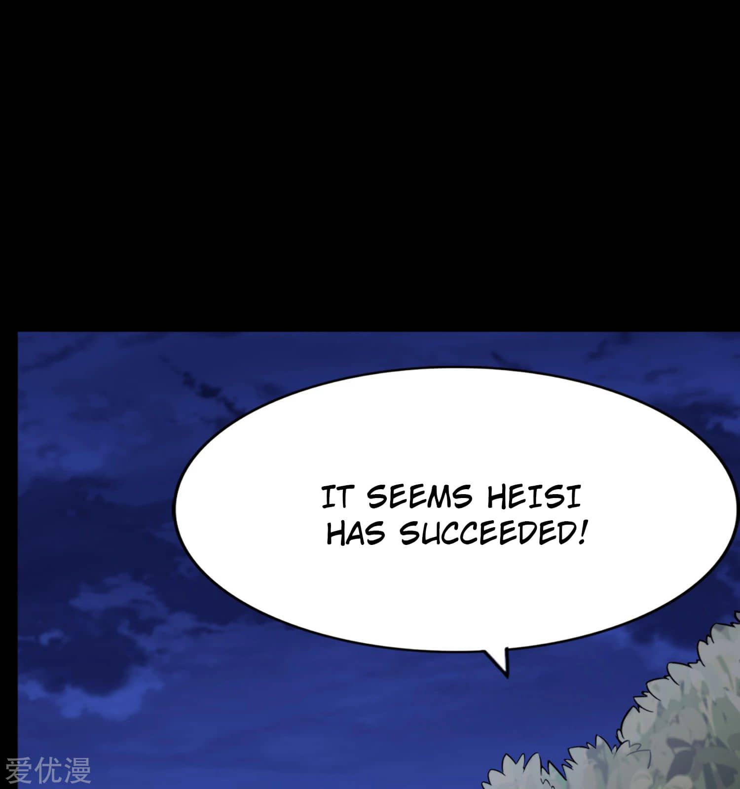 Chapter 163 - Image 14
