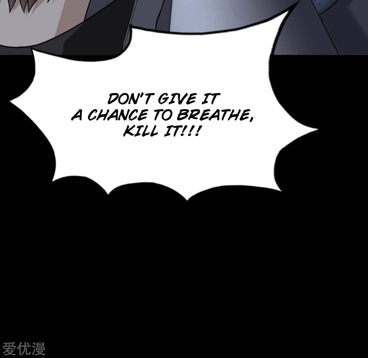Chapter 163 - Image 33