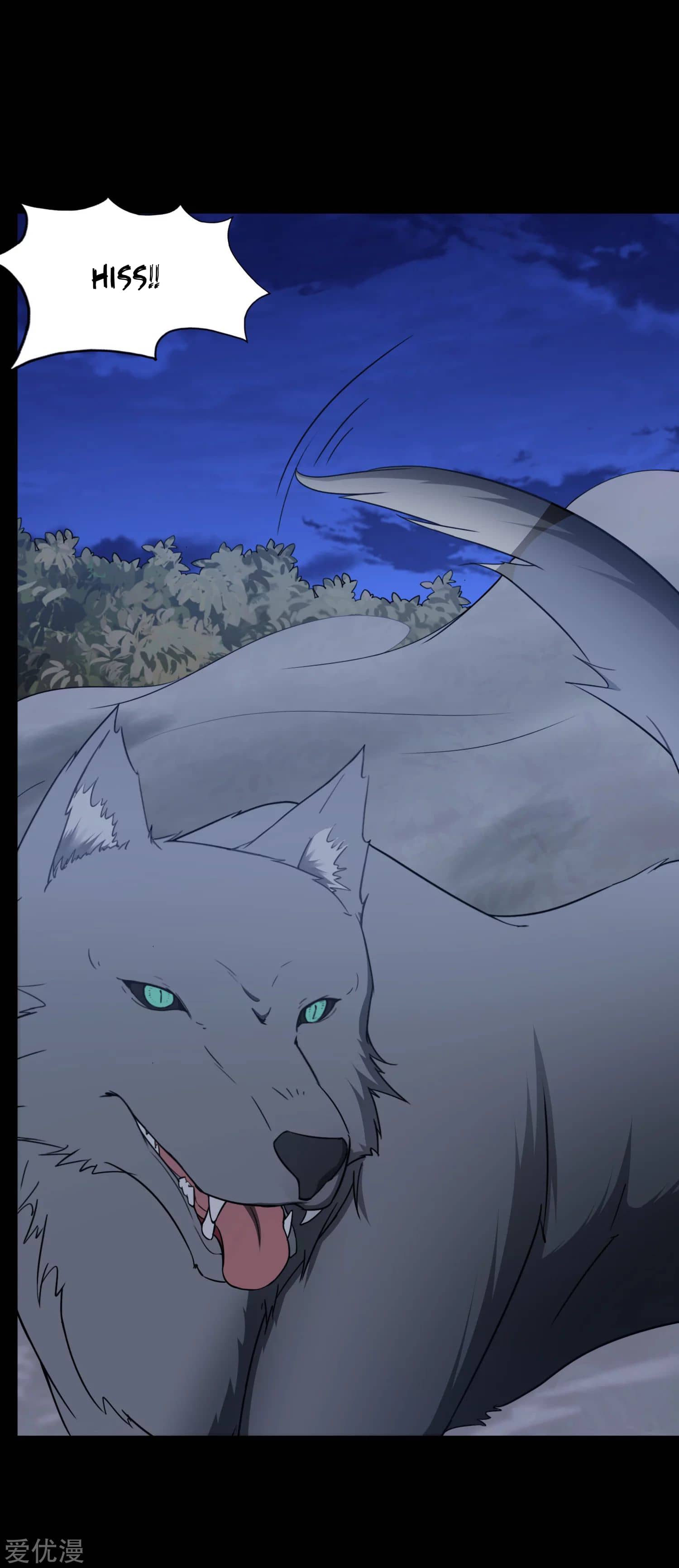 Chapter 163 - Image 4