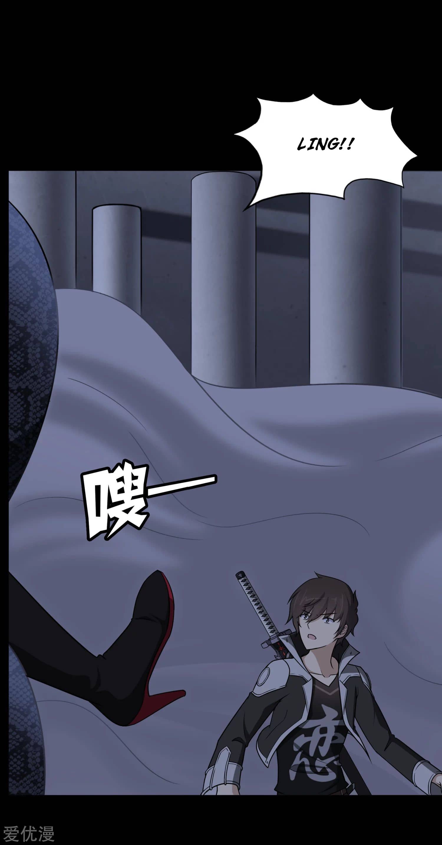 Chapter 163 - Image 46