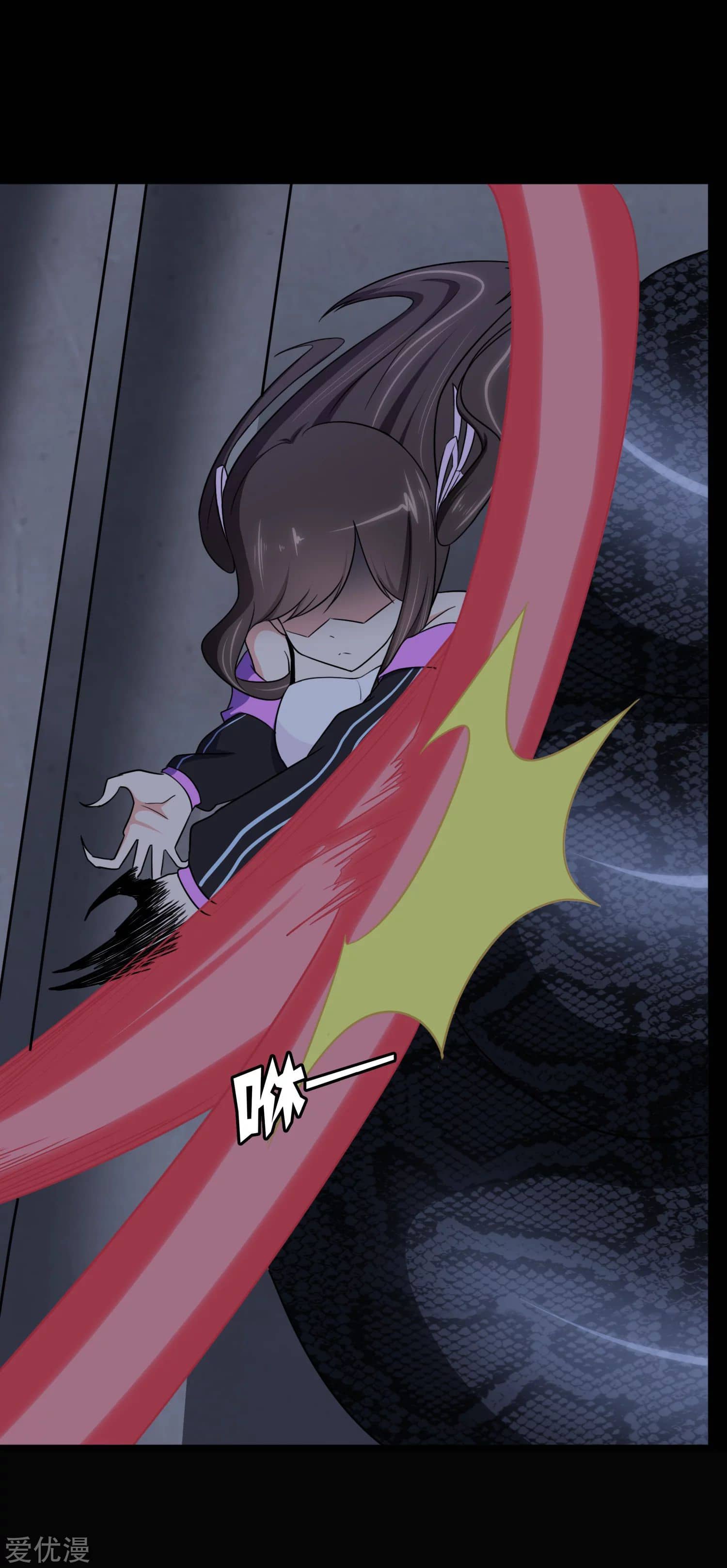 Chapter 163 - Image 53