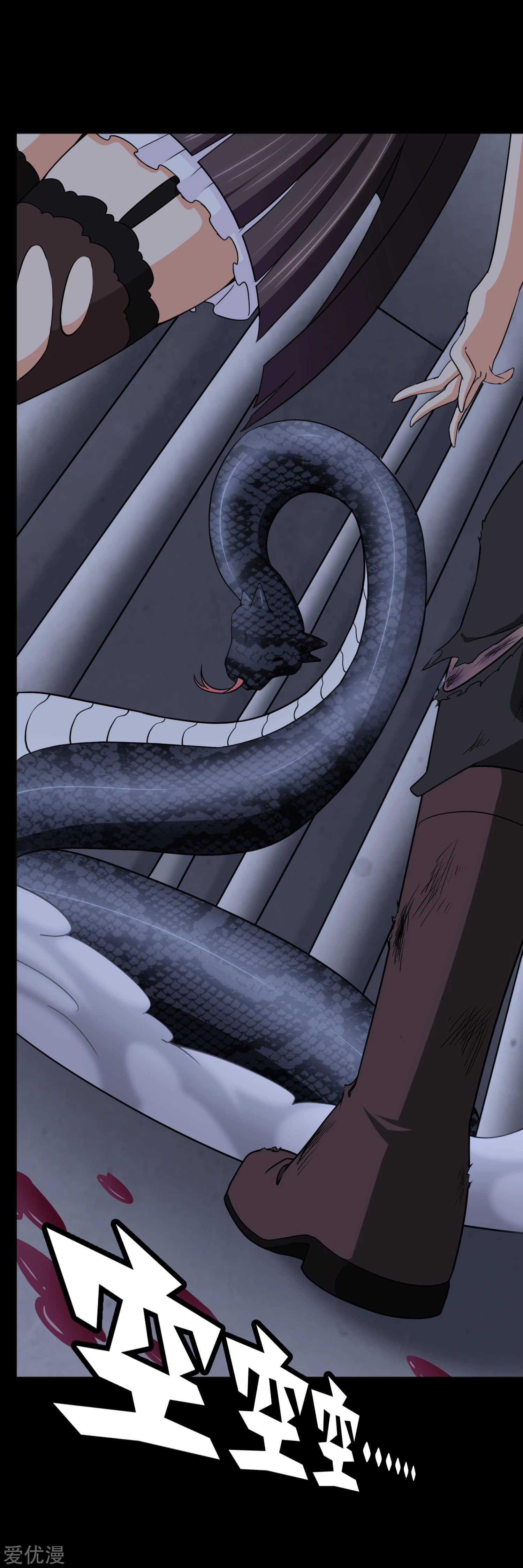Chapter 163 - Image 56