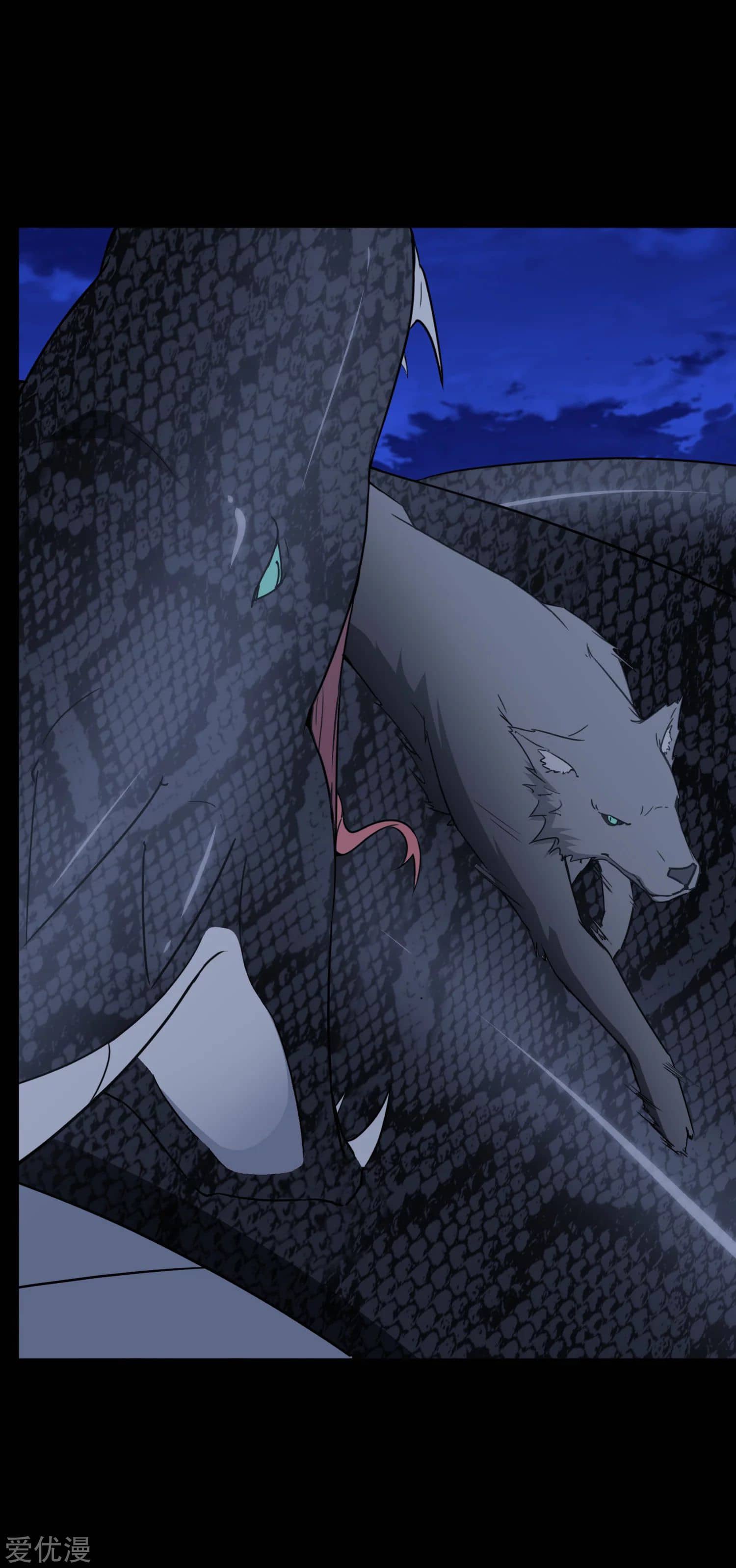 Chapter 163 - Image 7