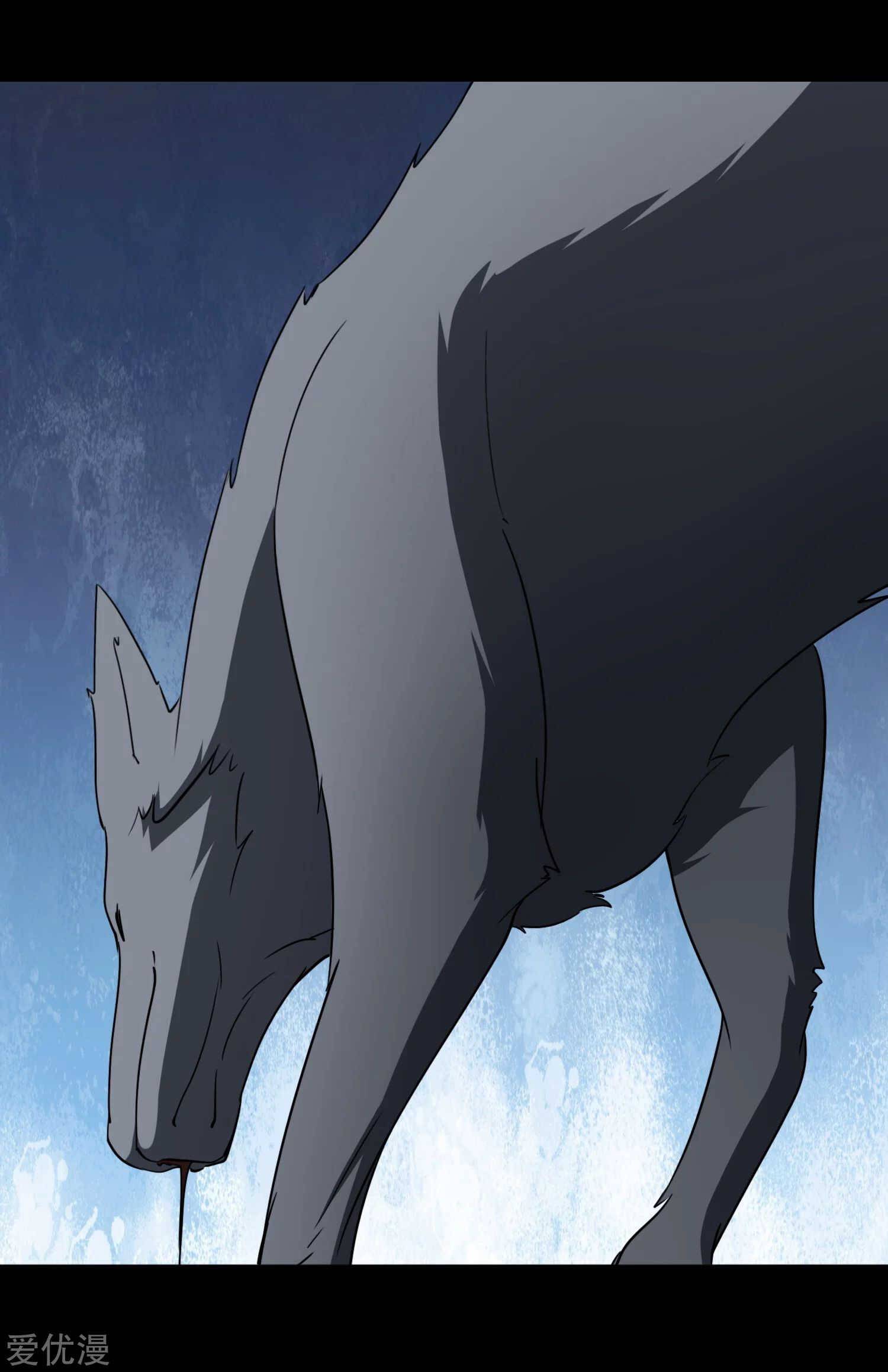 Chapter 187 - Image 16
