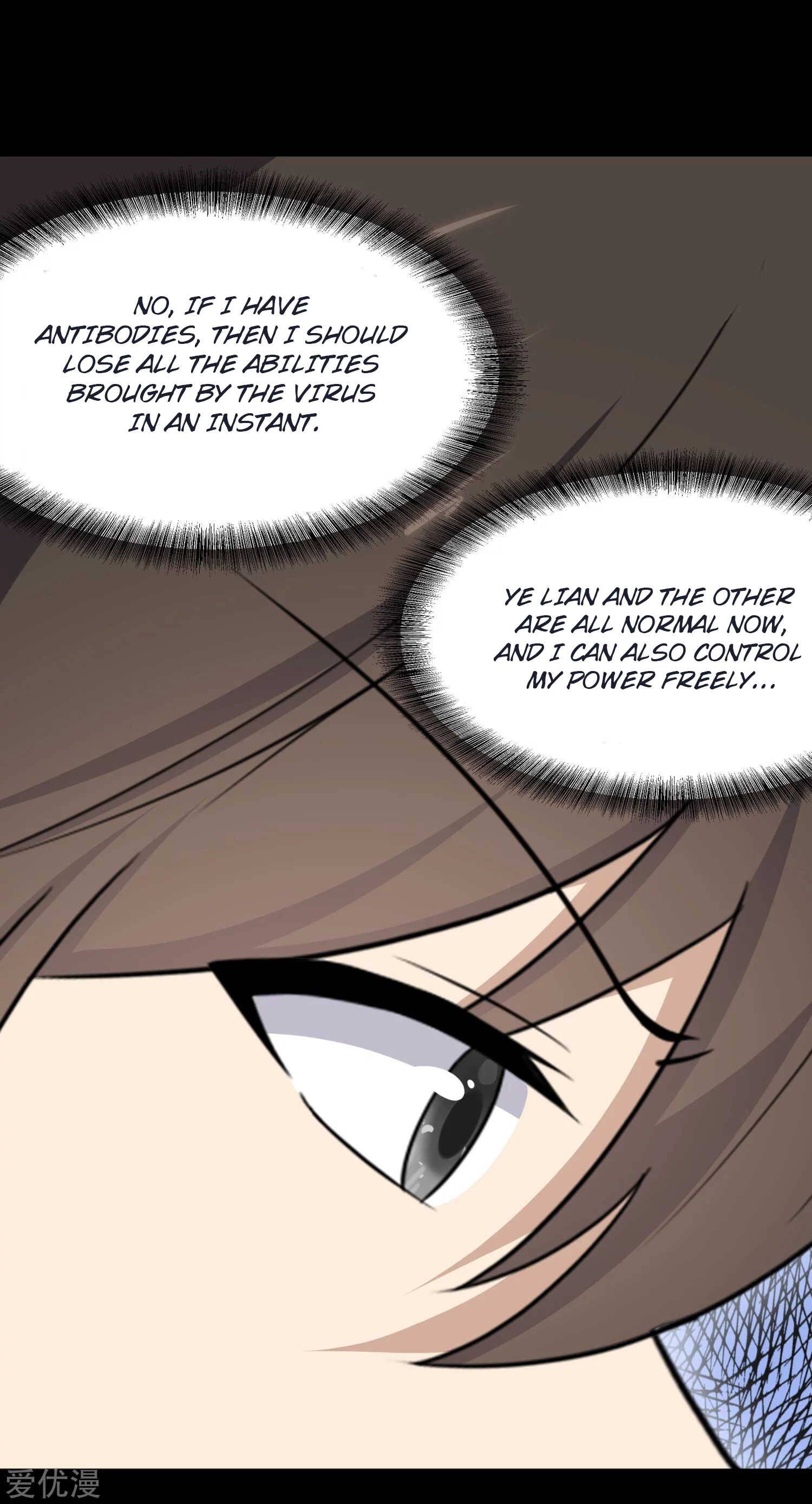 Chapter 187 - Image 21
