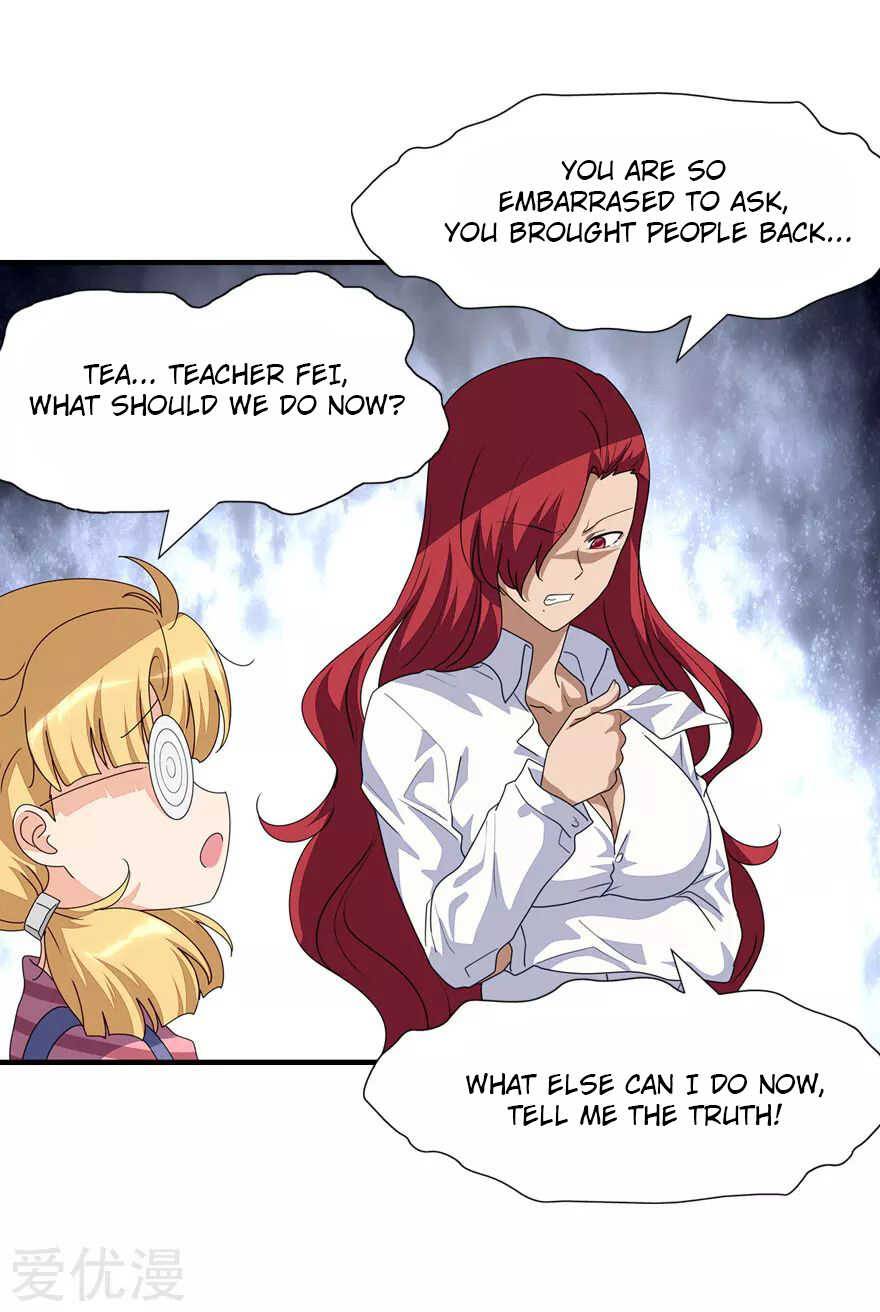 Chapter 189 - Image 3