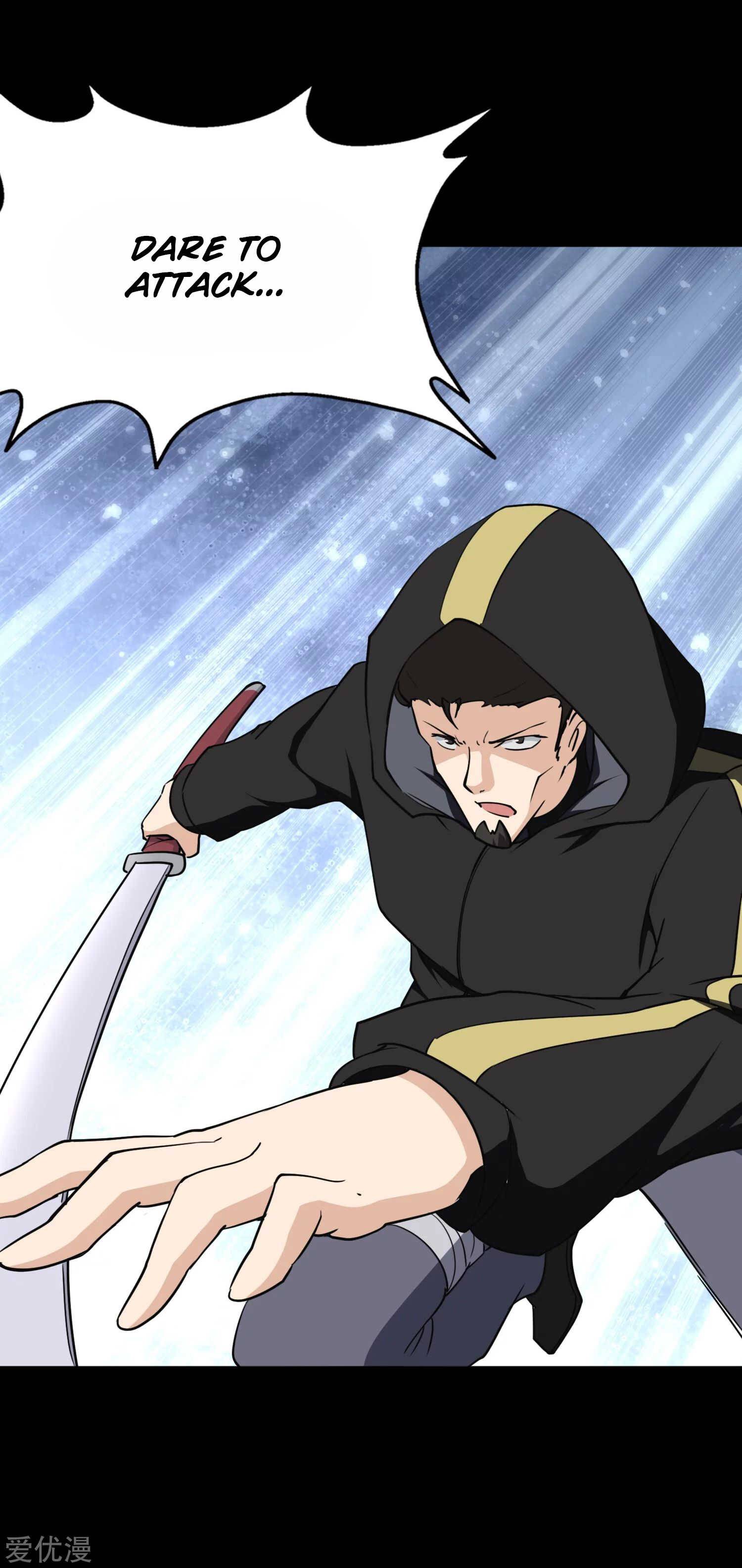 Chapter 190 - Image 19