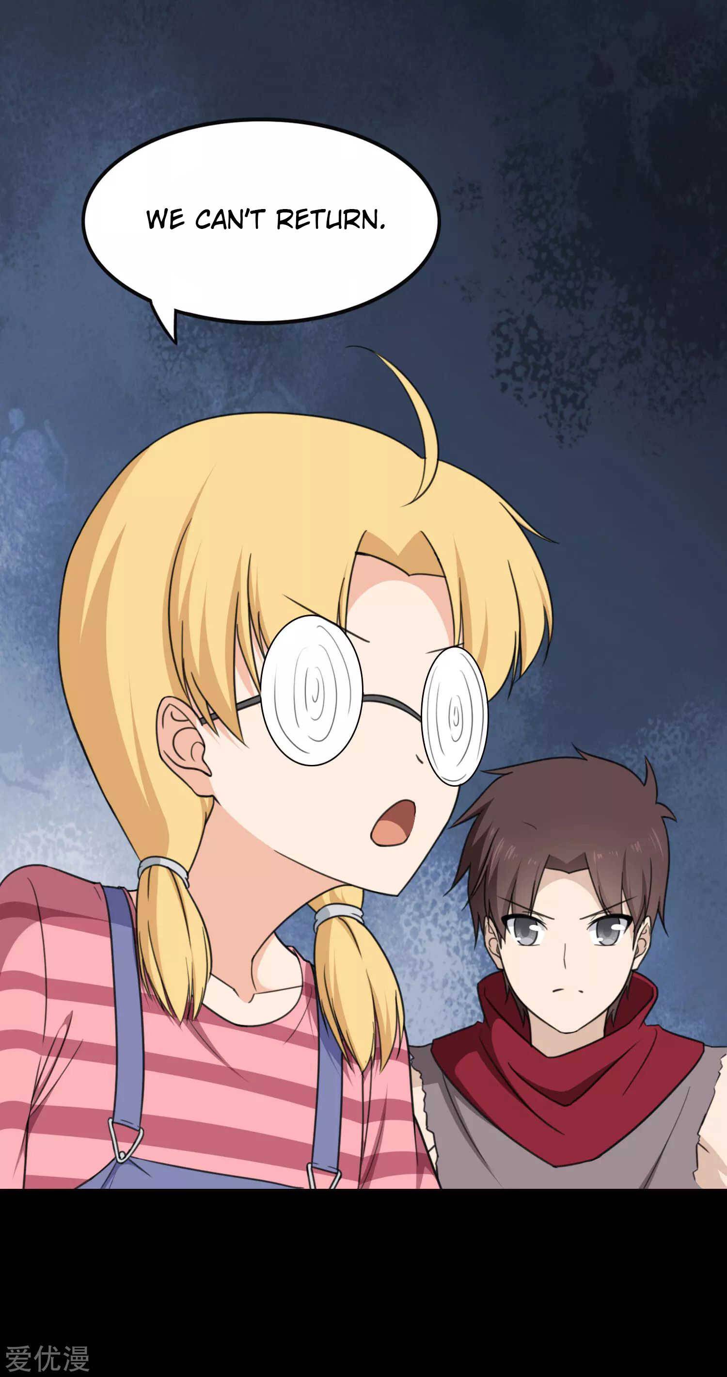 Chapter 191 - Image 18