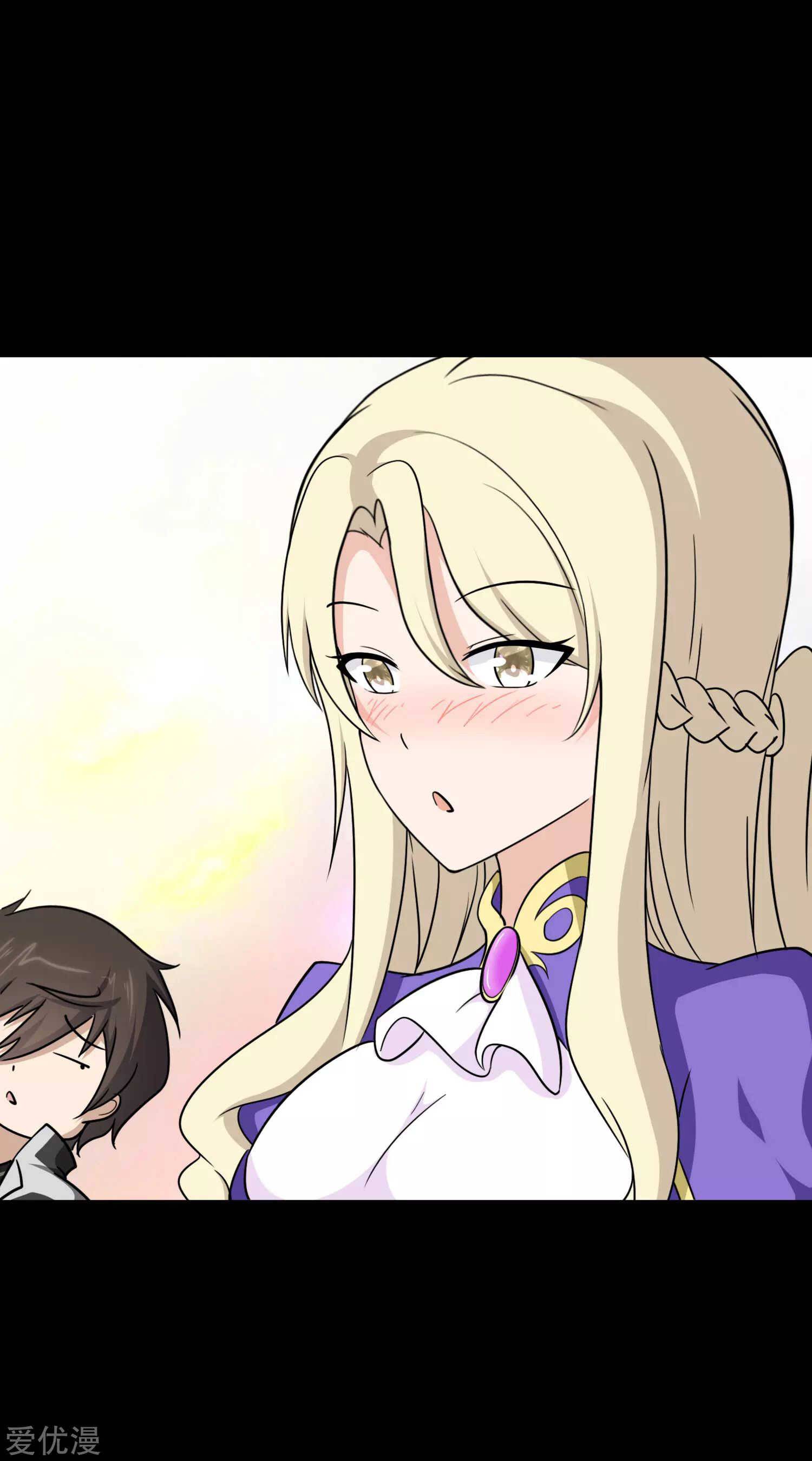 Chapter 191 - Image 38