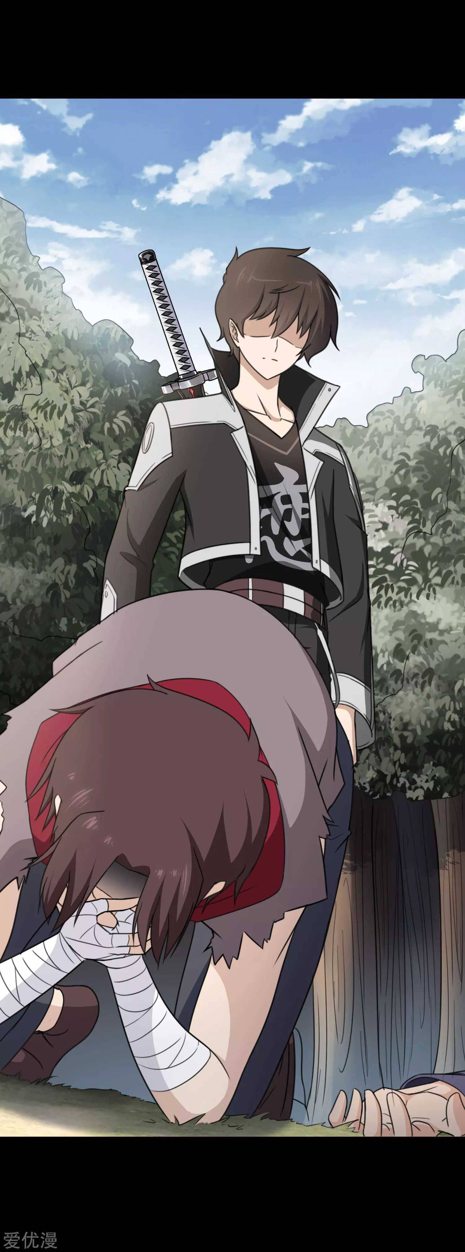 Chapter 191 - Image 9