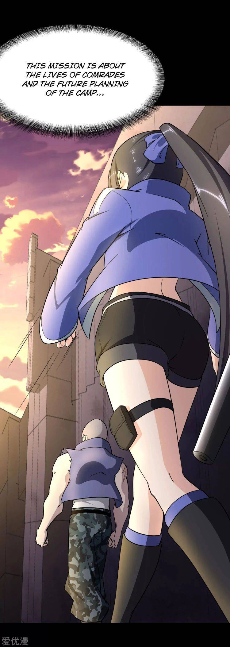 Chapter 192 - Image 44