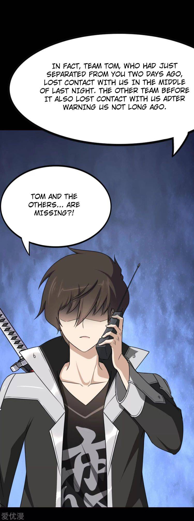 Chapter 192 - Image 8
