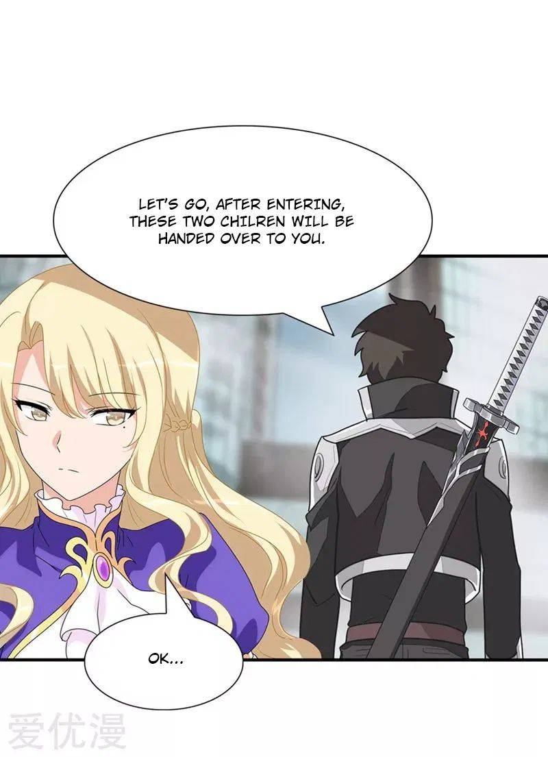Chapter 193 - Image 21
