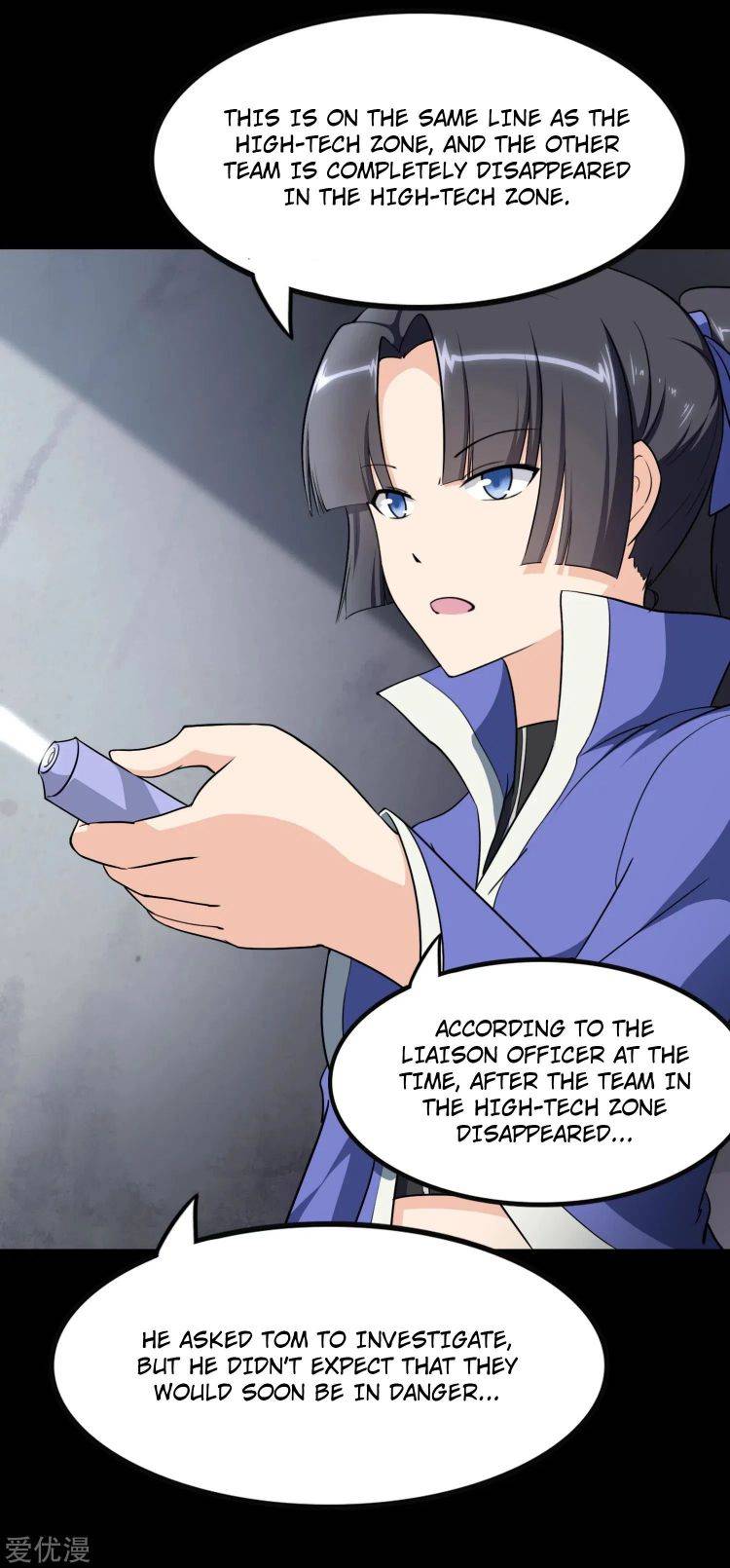 Chapter 194 - Image 3