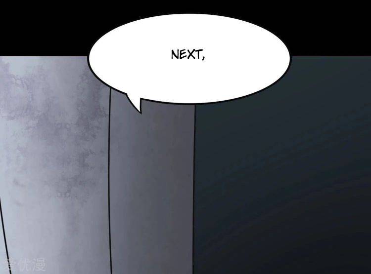 Chapter 194 - Image 52