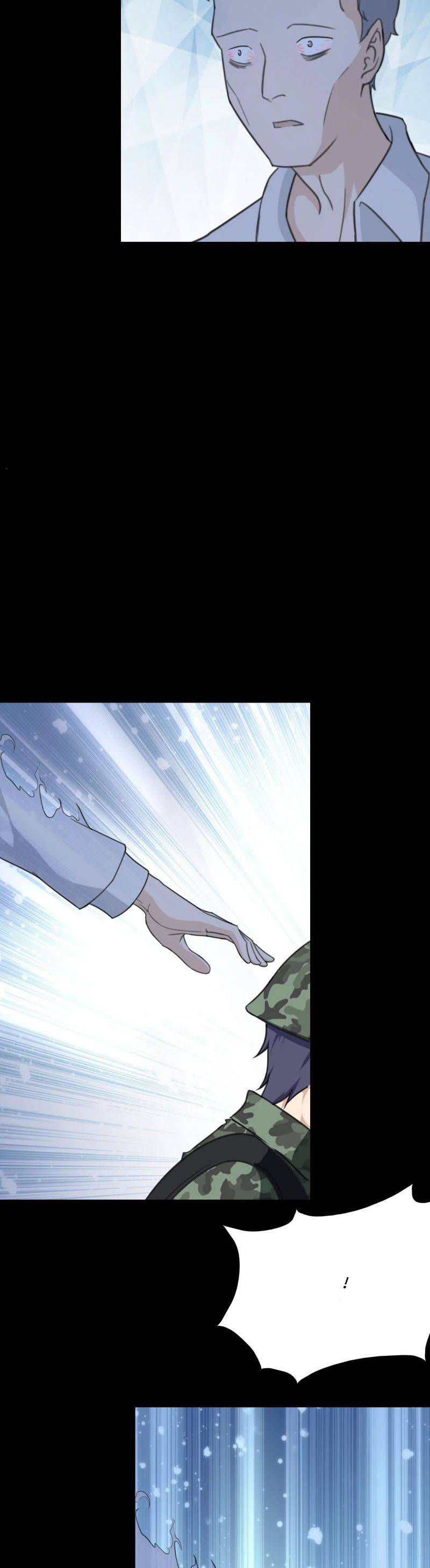 Chapter 196 - Image 9