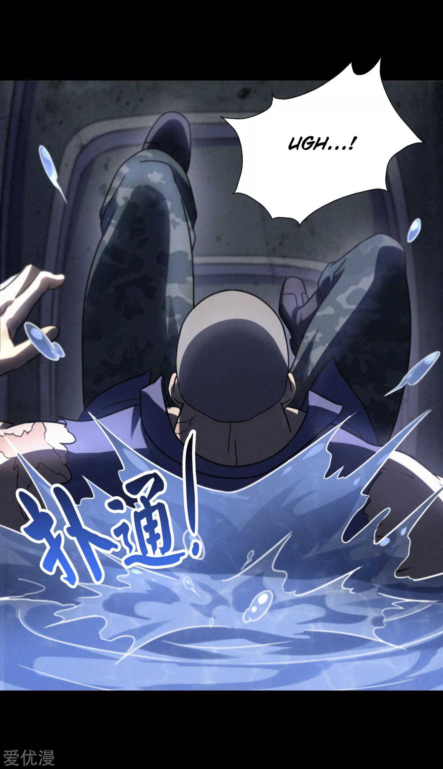 Chapter 199 - Image 21