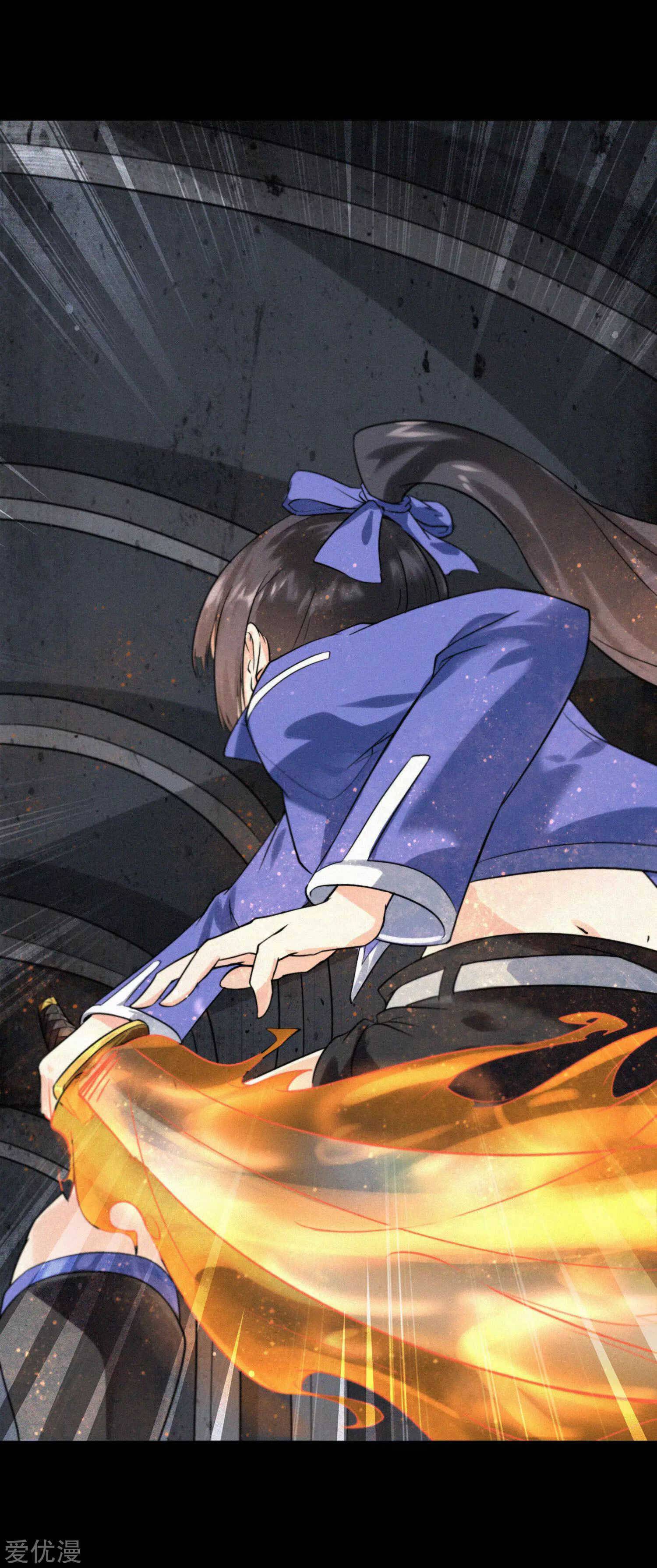 Chapter 199 - Image 4