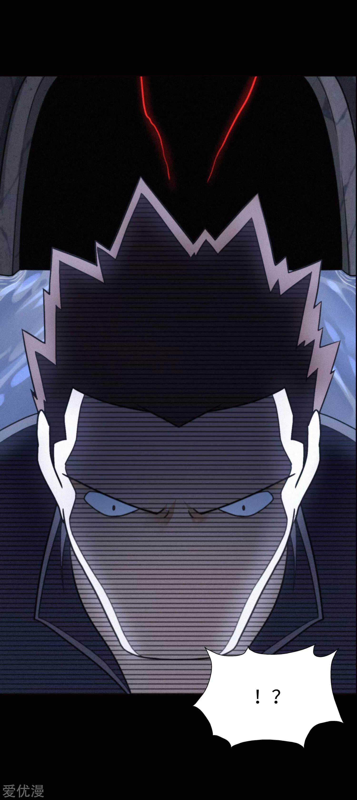 Chapter 199 - Image 49
