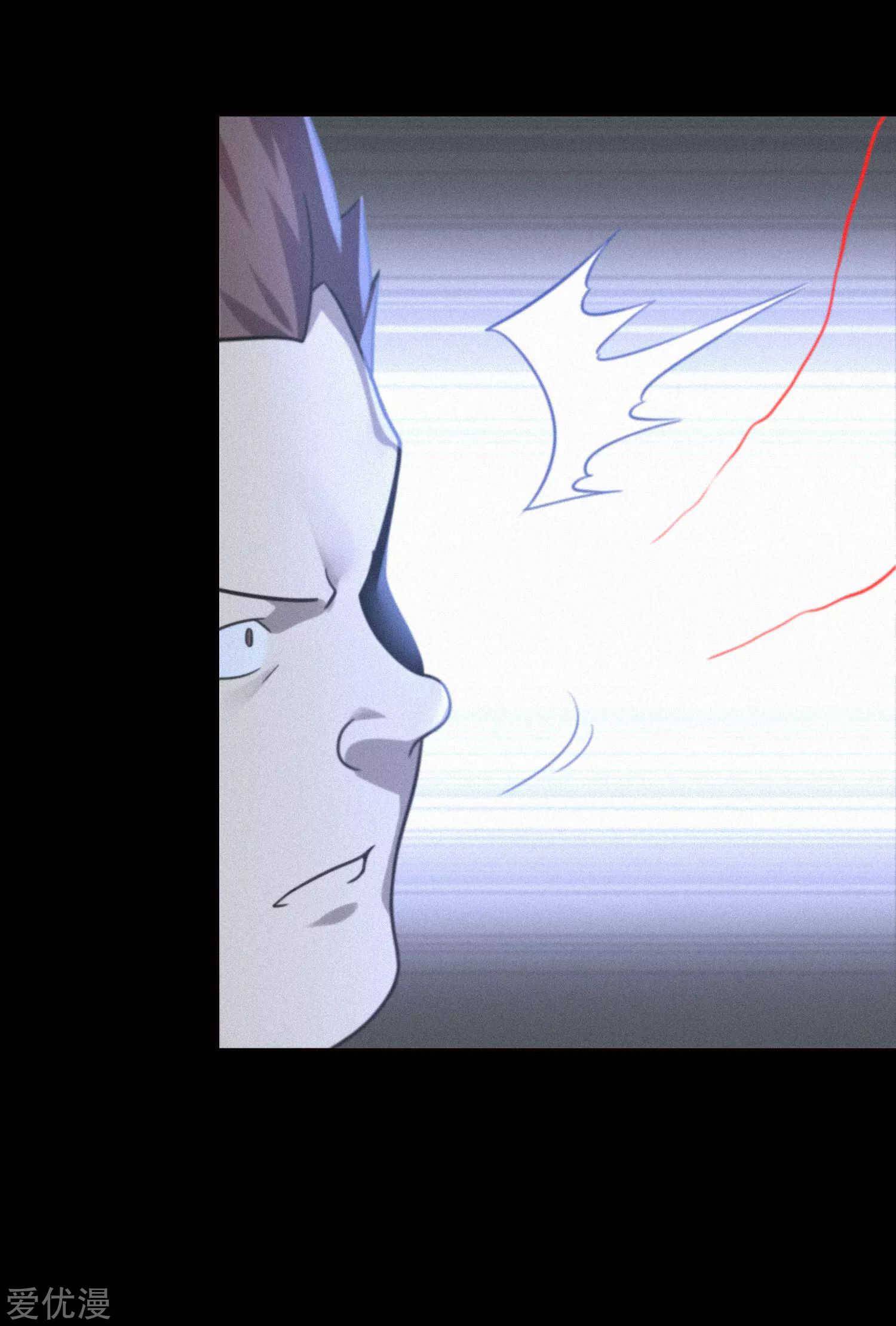 Chapter 199 - Image 50