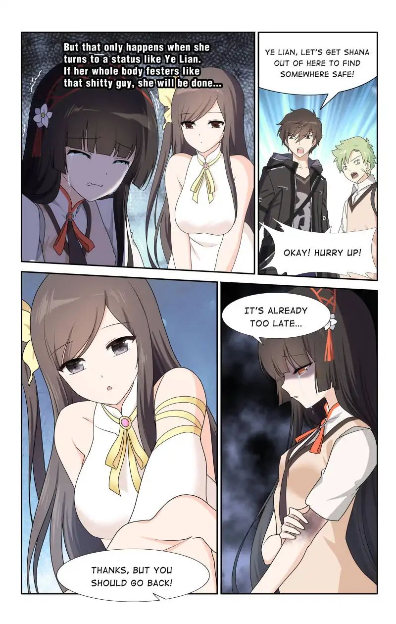 Chapter 23 - Image 3
