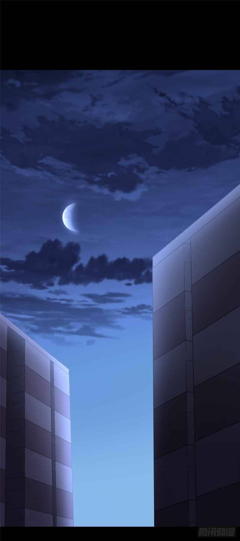 Chapter 233 - Image 2