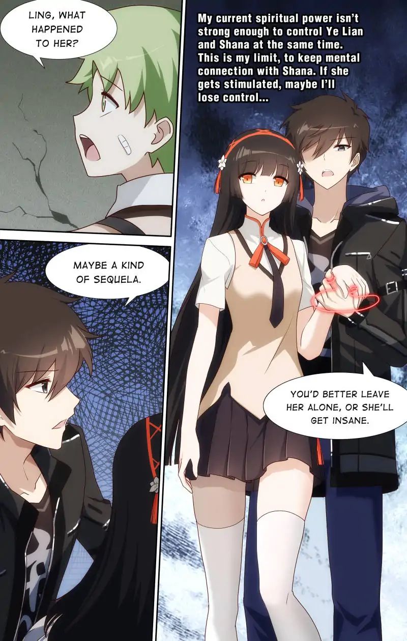 Chapter 26 - Image 2