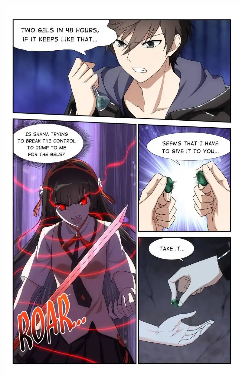 Chapter 31 - Image 2