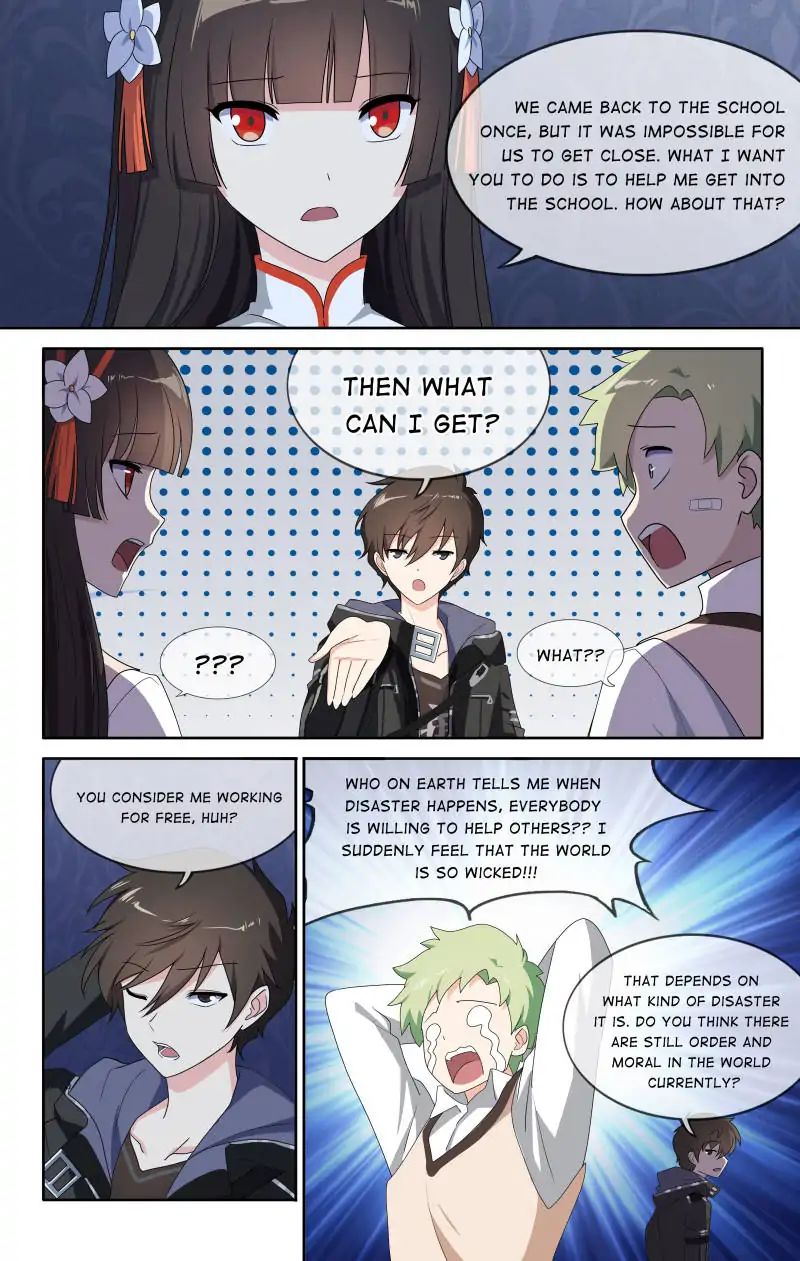 Chapter 9 - Image 3