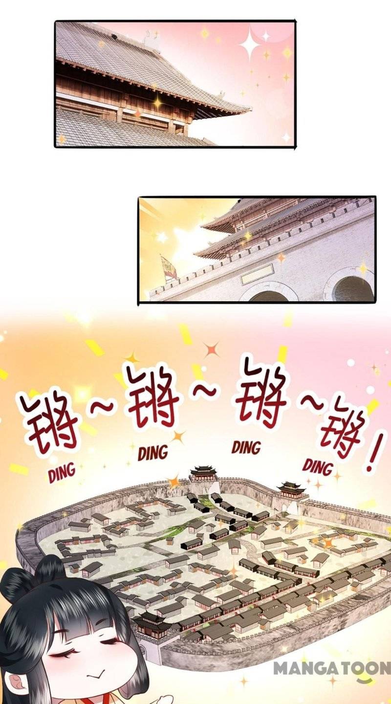 Chapter 106 - Image 24