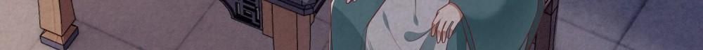 Chapter 111 - Image 33