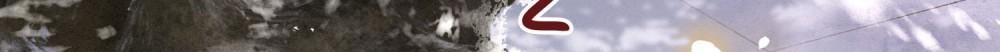 Chapter 129 - Image 17