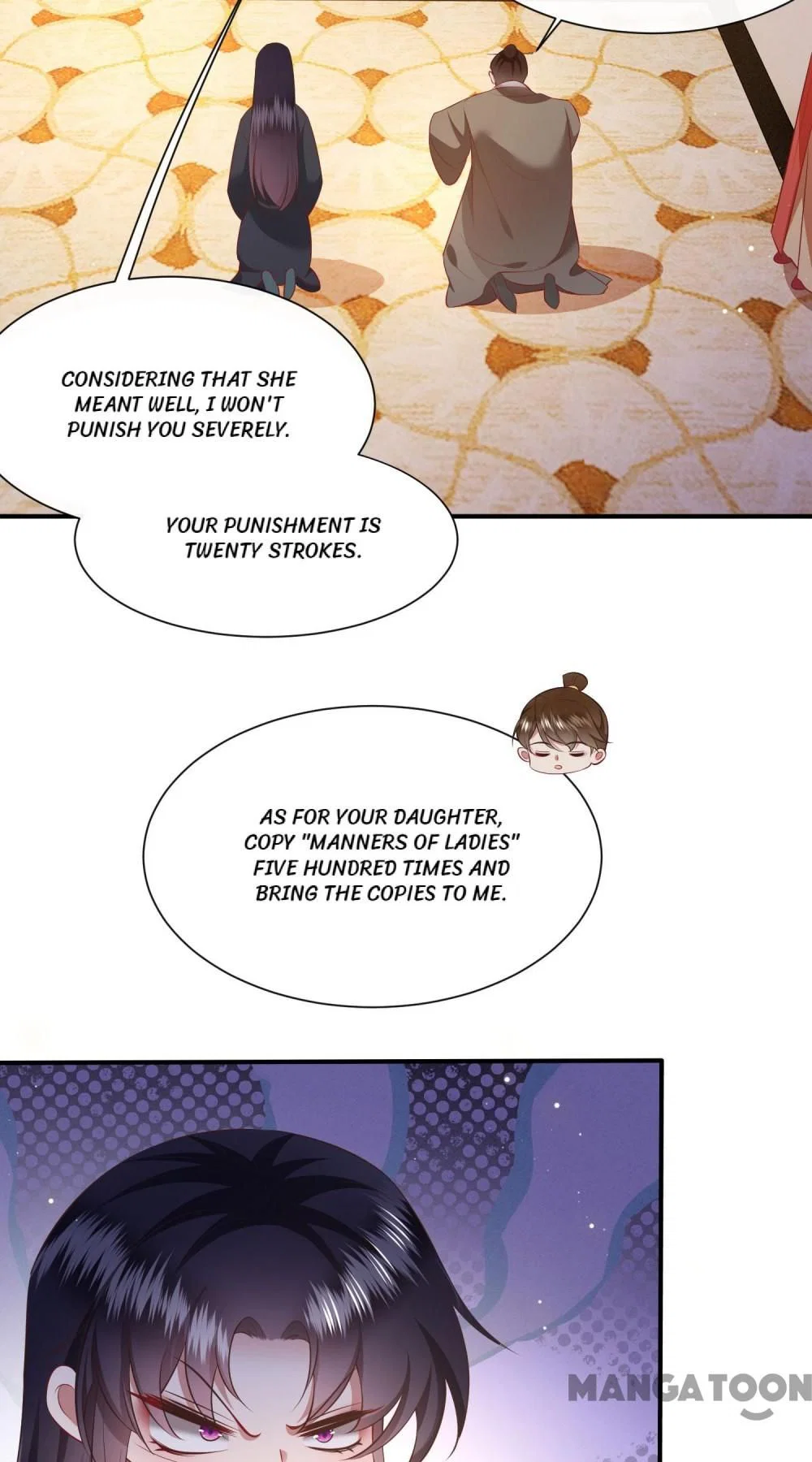 Chapter 137 - Image 21