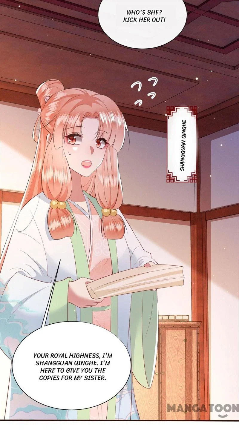 Chapter 139 - Image 41