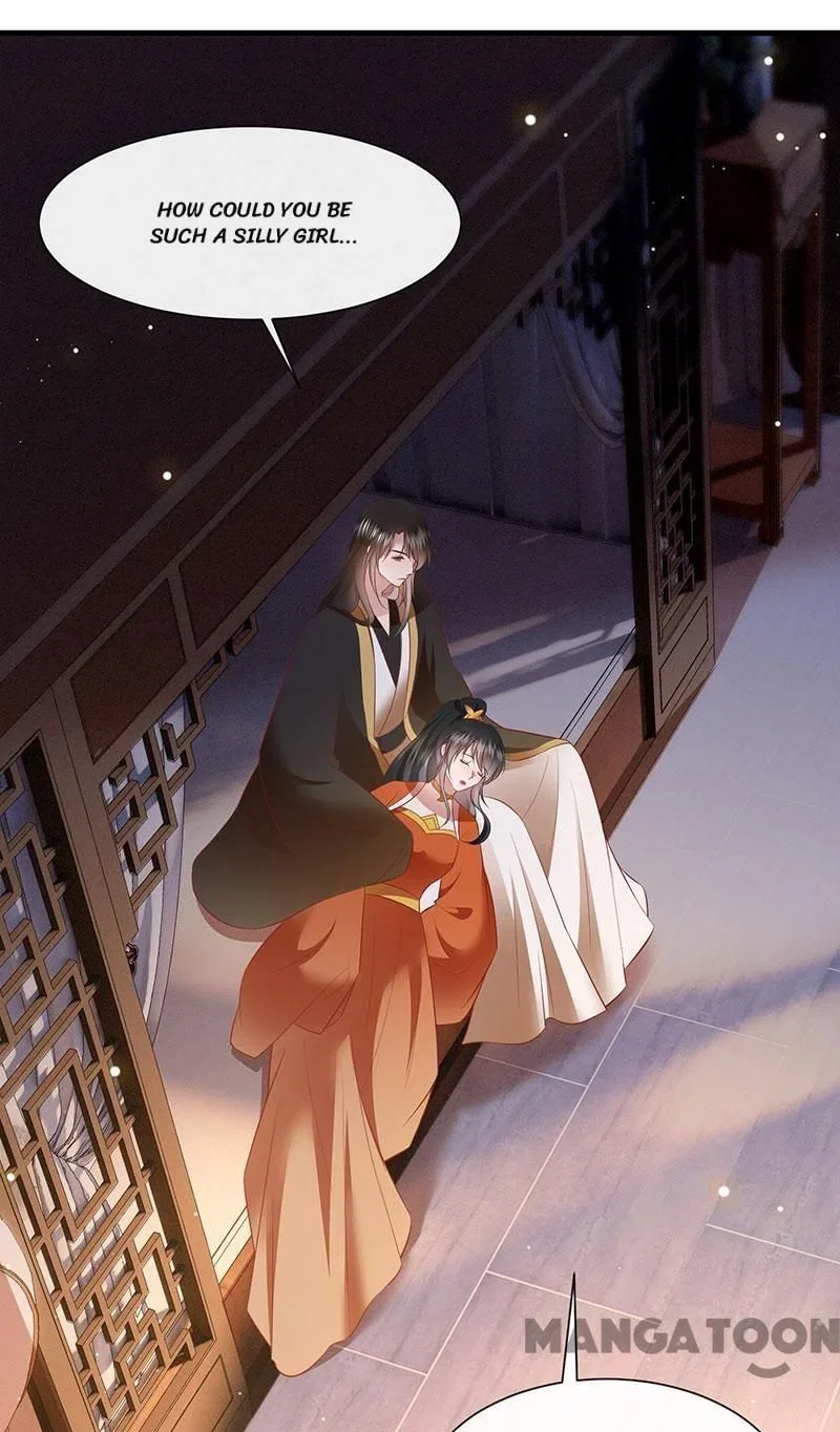 Chapter 151 - Image 19